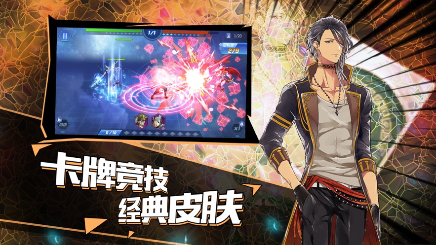 指尖物语手游官方版 v1.0