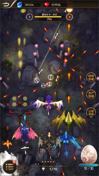 萌龙大作战赚钱红包版 v1.0.2