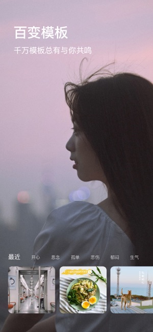 阿里图钉app最新版 v3.4.0