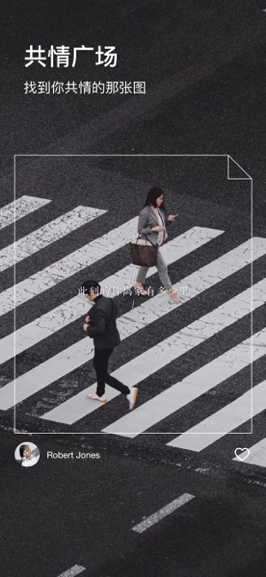 阿里图钉app最新版 v3.4.0