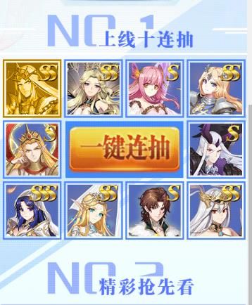 女宠召唤师手游官网版 v1.2
