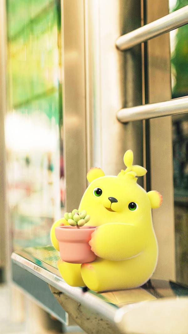 治愈萌芽熊游戏安卓版 v1.0