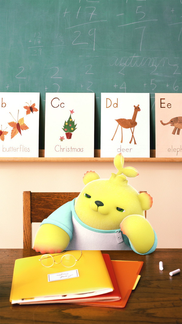 治愈萌芽熊游戏安卓版 v1.0