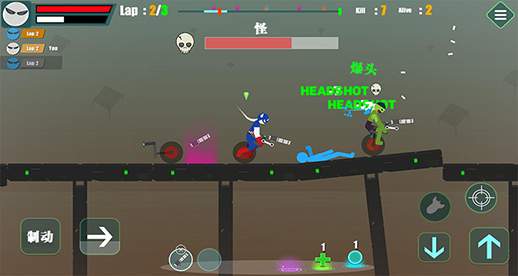 独轮我贼6游戏安卓版 v1.0.4