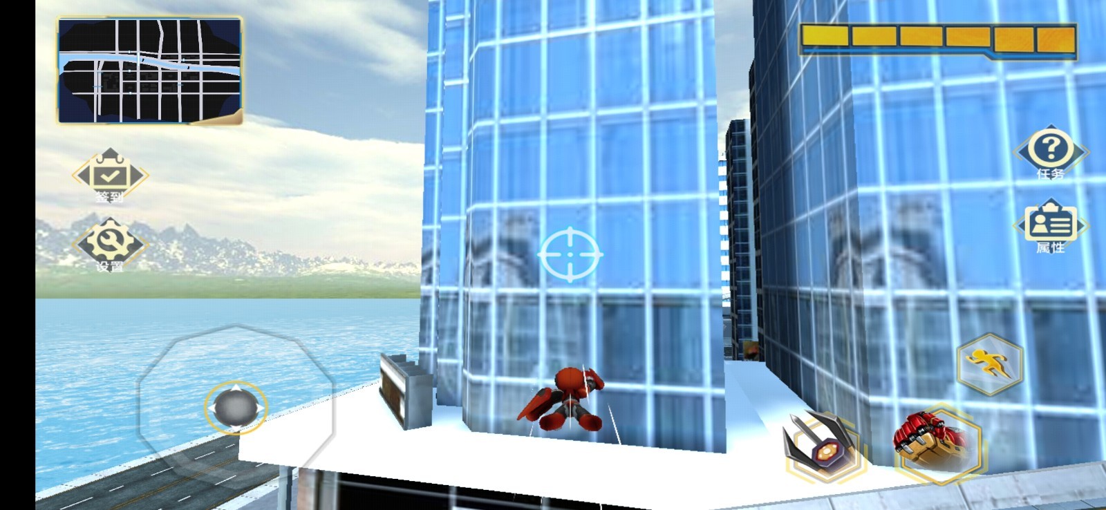 未来绳索英雄出击游戏安卓版 v1.0