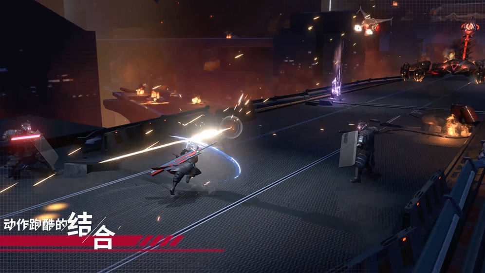 代号开刃游戏安卓版 v1.0