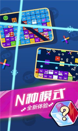 爱上消消消红包版 v1.17.002