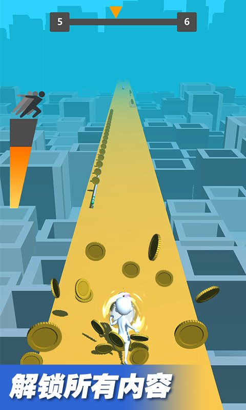 抖音我要拿第一小游戏苹果版 v1.0