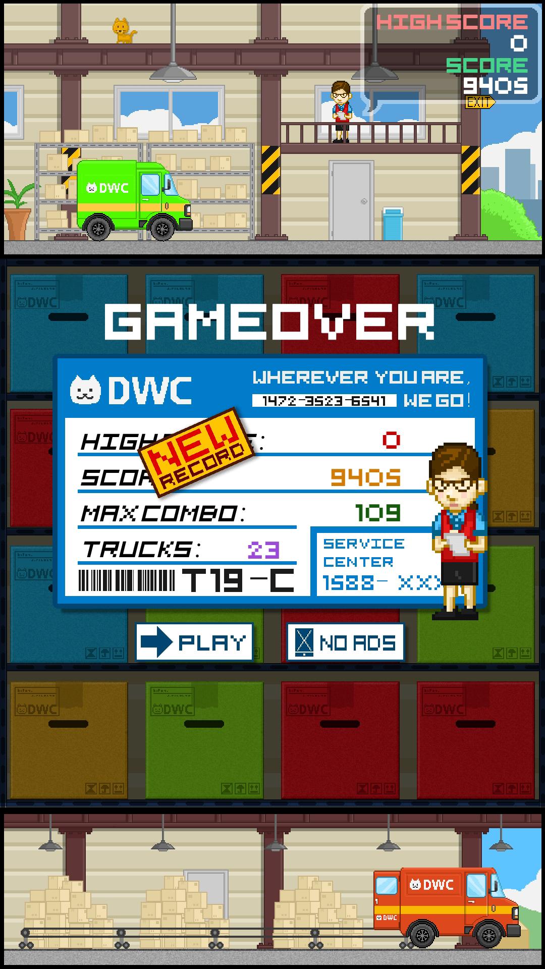 快递大战游戏安卓版 v6.0