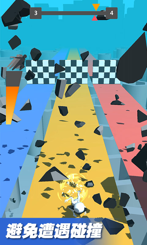 抖音我要拿第一小游戏苹果版 v1.0