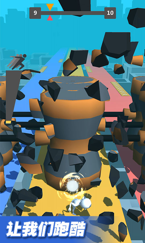 抖音我要拿第一小游戏苹果版 v1.0