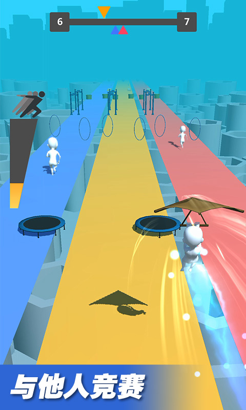 抖音我要拿第一小游戏苹果版 v1.0