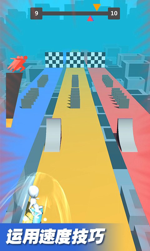 抖音我要拿第一小游戏苹果版 v1.0