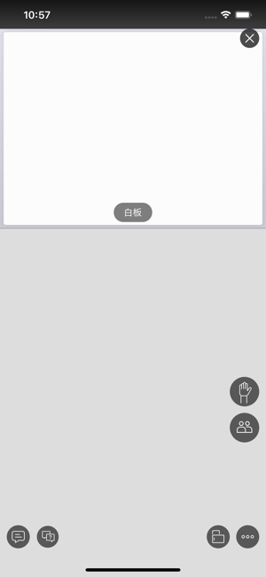 天校学生端APP官方版 v1.0.1