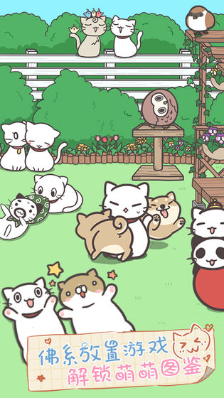 天天好运来游戏红包版 v1.1.1