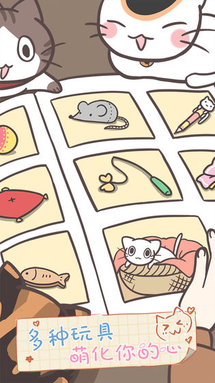 天天好运来游戏红包版 v1.1.1