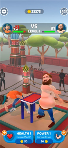 抖音我打耳光贼6游戏安卓版(Slap Kings) v1.2.4