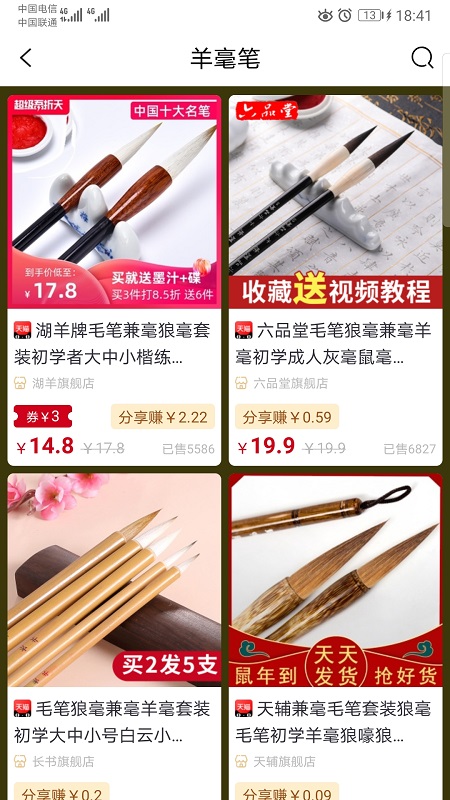 小牛精选app最新版 V3.2.8