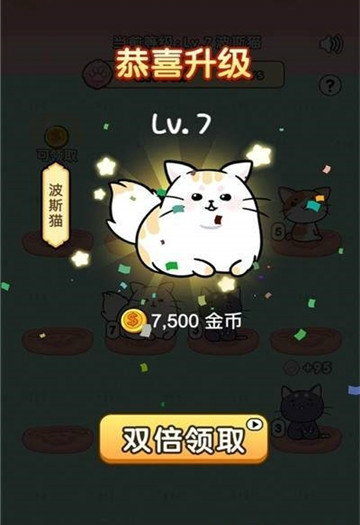 撸猫有财app手机版 v1.0