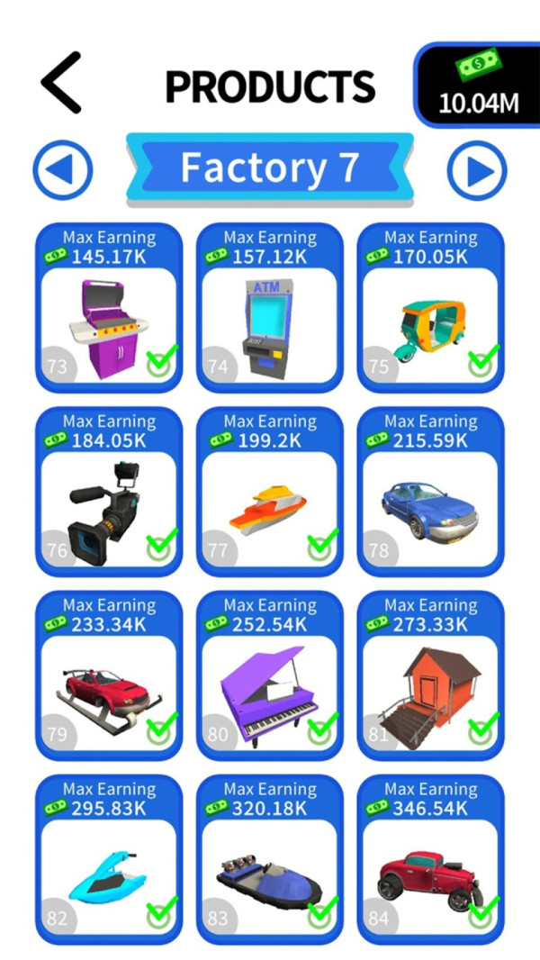 螺杆工厂游戏安卓版 v0.1