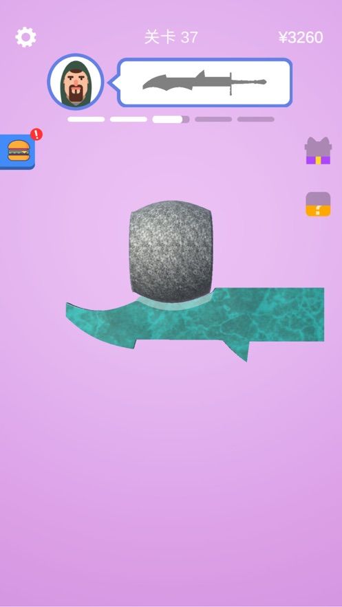 我做宝剑贼6无限金币钻石破解版 v1.15.0