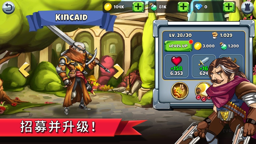 Ironwatch游戏中文安卓版 v1.1.0