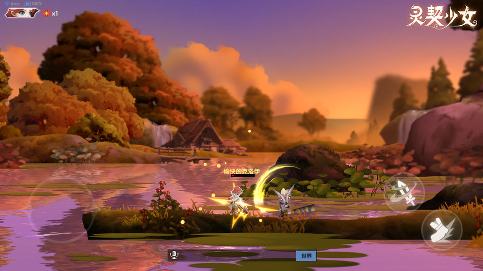 灵契少女游戏安卓版 v1.0