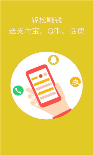 云宠宝贝app安卓版 v4.00.51