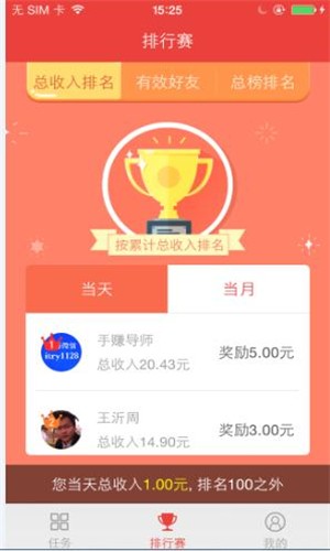 云宠宝贝app安卓版 v4.00.51