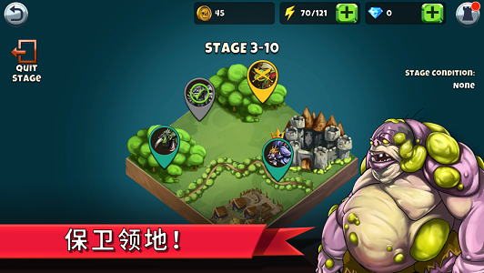 钢铁守望手游官网版 v1.1.0