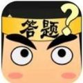 答题小秀才游戏安卓版 v4.4.0