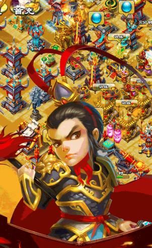 掌心三国官网手游 v1.4.0