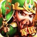 掌心三国官网手游 v1.4.0