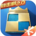 腾讯战歌竞技场手游官方网站 v1.6.130