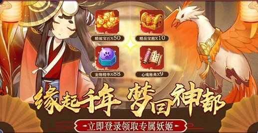 光之谷物语手游官方版 v0.8.24