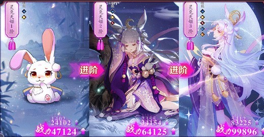 光之谷物语手游官方版 v0.8.24