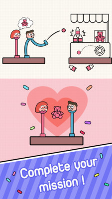 行走大师2游戏安卓版 v1.1.3