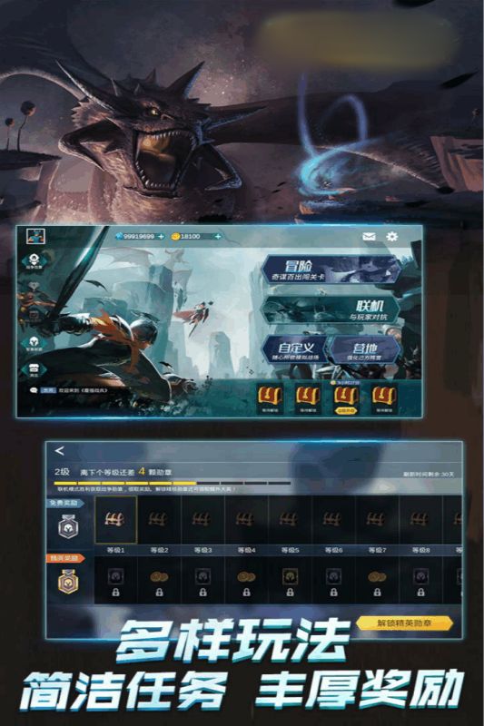 战兵模拟器游戏手机版 v1.1.0