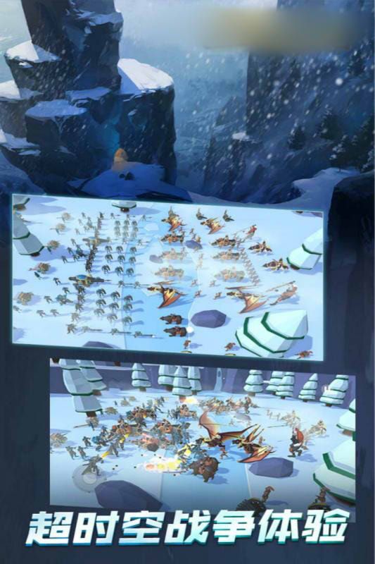 战兵模拟器游戏手机版 v1.1.0