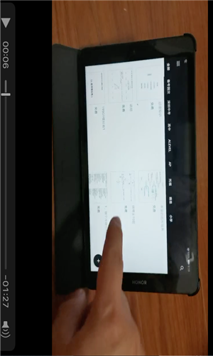 学习小屋app手机版 v1.0.1