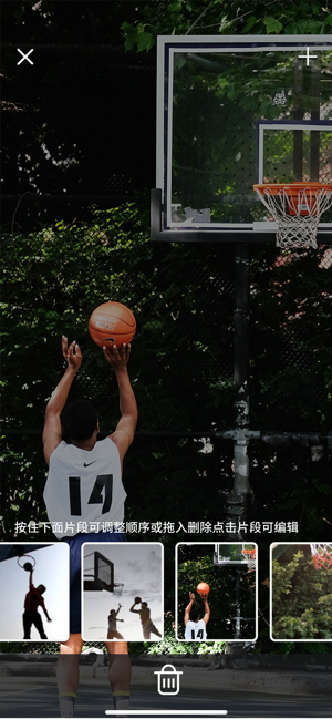 火石镜头app苹果版 v1.0