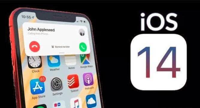 IOS14测试版beta官网描述文件下载