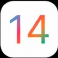 IOS14测试版beta官网描述文件下载