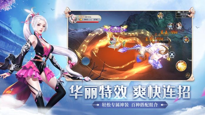 青鸾繁华录官网手游正版 v9.8.39