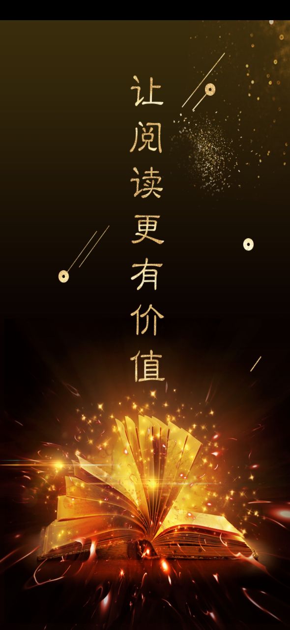 全球博览app官网地址下载 v2.2.2