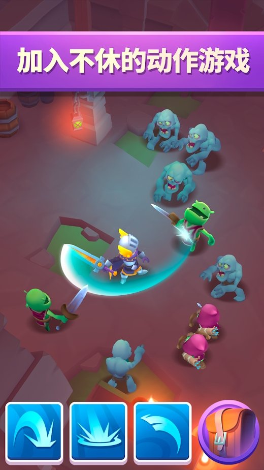 None Stop Knight 2关卡解锁内购破解版（不休骑士2） v2.0.0