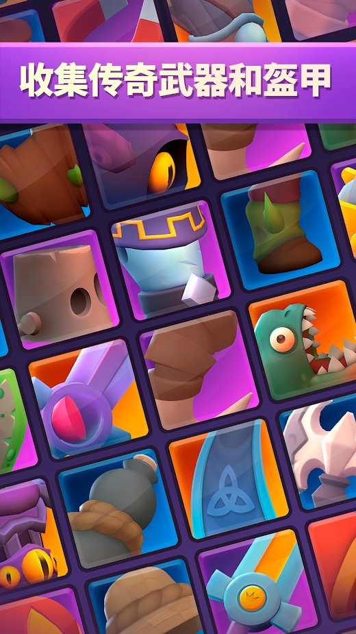 None Stop Knight 2关卡解锁内购破解版（不休骑士2） v2.0.0