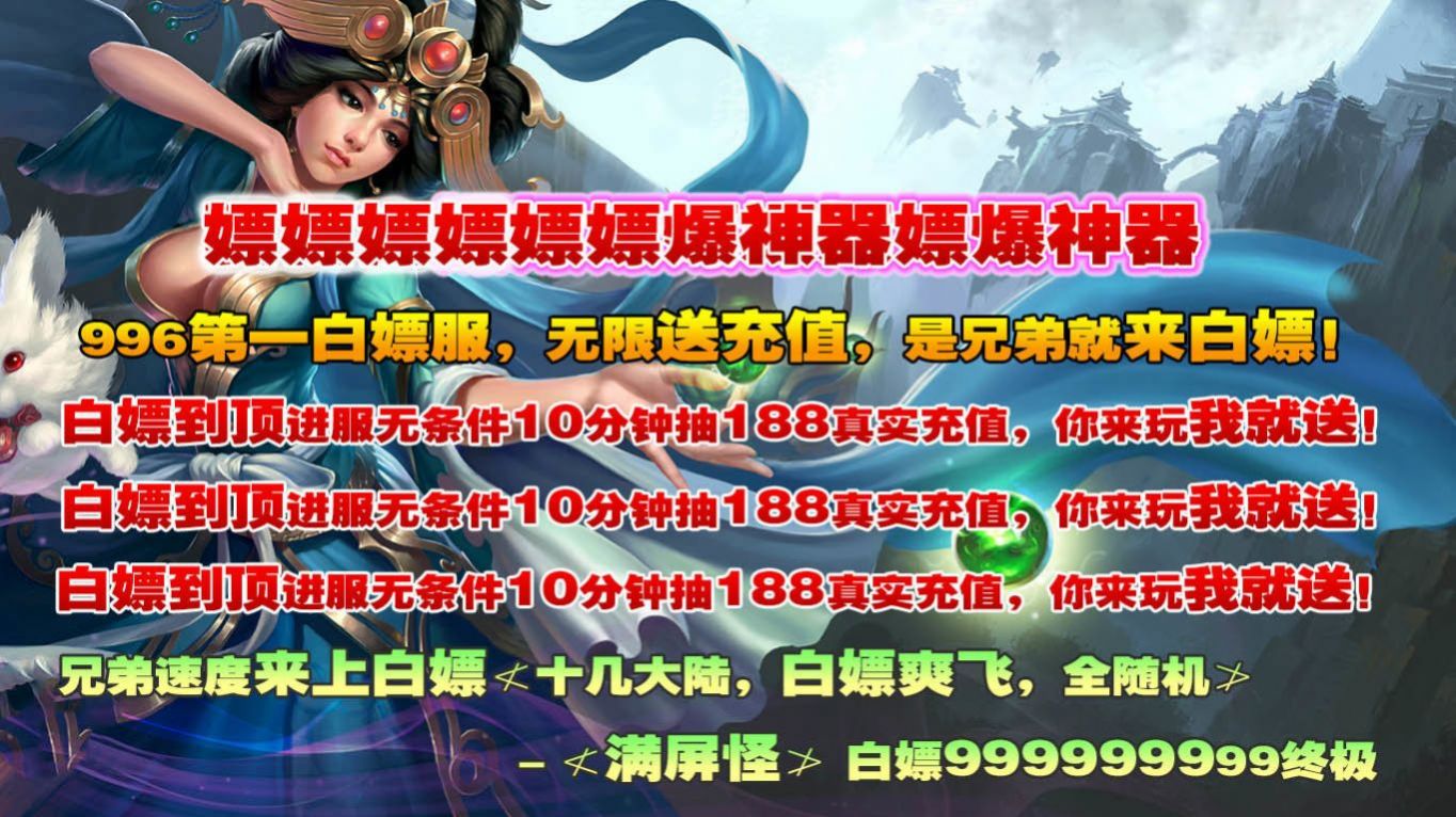 瑞凌超变无限刀手游官方版 v1.0.2