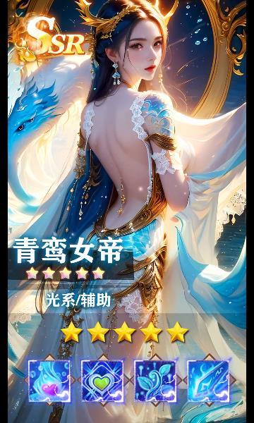 九州八荒录灵域手游官方最新版 v2.19.0