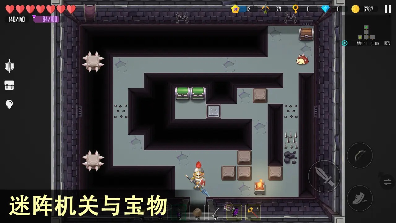 雨叶岛传说游戏官方安卓版 1.0